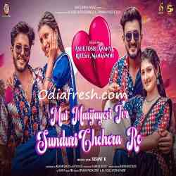 Mui Marijayesi Tor Sunduri Chehera